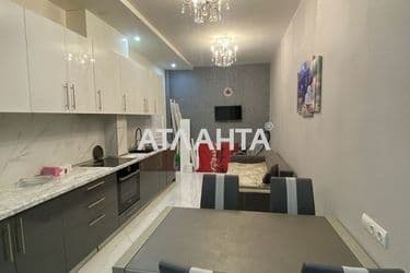 Об'єкт виведений в архів - Atlanta.ua - фото 34