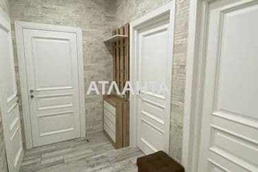 Об'єкт виведений в архів - Atlanta.ua - фото 40