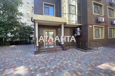 Об'єкт виведений в архів - Atlanta.ua - фото 44