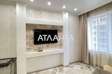 Об'єкт виведений в архів - Atlanta.ua - фото 15