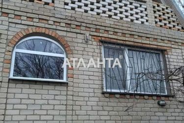 Об'єкт виведений в архів - Atlanta.ua - фото 8