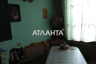 realty image 2
