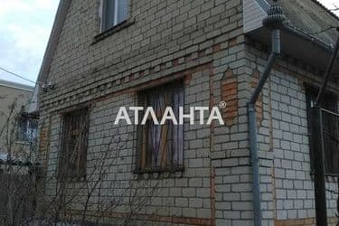 realty image 6