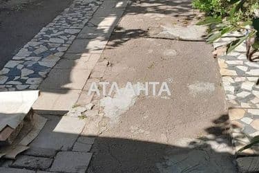 The object is archived - Atlanta.ua - photo 20