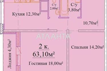2-кімнатна квартира за адресою вул. Варненська (площа 64,5 м²) - Atlanta.ua - фото 18