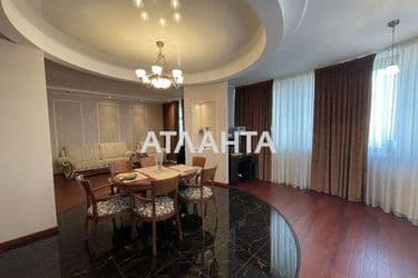 Об'єкт виведений в архів - Atlanta.ua - фото 8