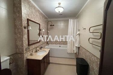 Об'єкт виведений в архів - Atlanta.ua - фото 12