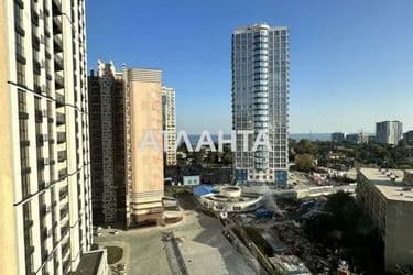 Об'єкт виведений в архів - Atlanta.ua - фото 17