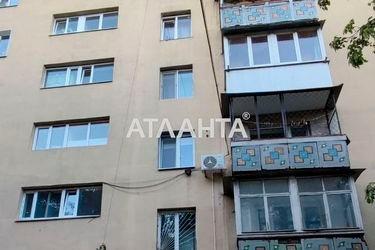4+-rooms apartment apartment by the address st. Komitetskaya Zagubanskogo (area 81,8 m2) - Atlanta.ua - photo 34