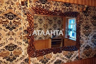 2-комнатная квартира по адресу ул. Отрадная (площадь 48 м²) - Atlanta.ua - фото 13