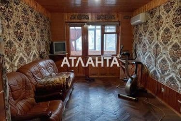 2-комнатная квартира по адресу ул. Отрадная (площадь 48 м²) - Atlanta.ua - фото 14