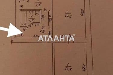 2-комнатная квартира по адресу ул. Отрадная (площадь 48 м²) - Atlanta.ua - фото 16