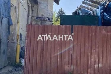 Об'єкт виведений в архів - Atlanta.ua - фото 45