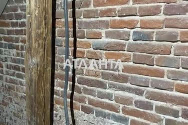 Об'єкт виведений в архів - Atlanta.ua - фото 35