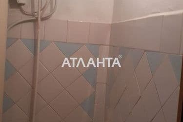 realty image 1