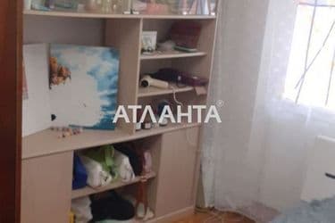 realty image 6