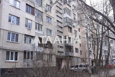 realty image 8