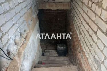 realty image 11