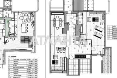 Многокомнатная квартира по адресу ул. Морская (площадь 253 м²) - Atlanta.ua - фото 21