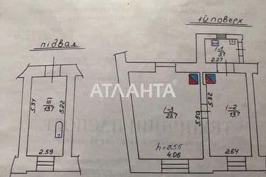 realty image 6