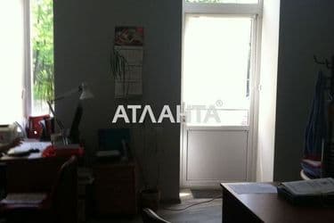 The object is archived - Atlanta.ua - photo 20