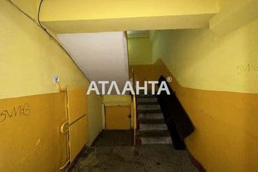 Об'єкт виведений в архів - Atlanta.ua - фото 37