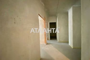 The object is archived - Atlanta.ua - photo 31