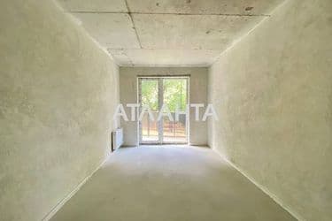 The object is archived - Atlanta.ua - photo 35