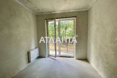 The object is archived - Atlanta.ua - photo 36
