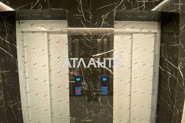 The object is archived - Atlanta.ua - photo 44