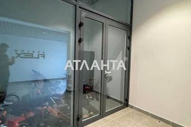 The object is archived - Atlanta.ua - photo 28