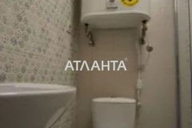 realty image 6
