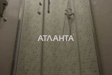realty image 7