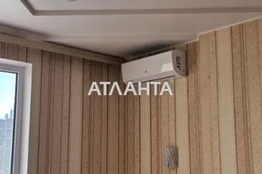 realty image 0