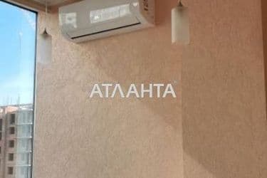 realty image 1