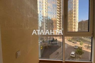 Об'єкт виведений в архів - Atlanta.ua - фото 19