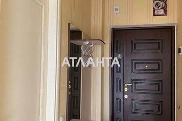 Об'єкт виведений в архів - Atlanta.ua - фото 21