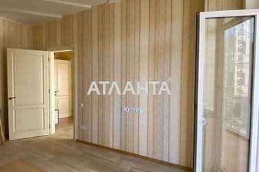 Об'єкт виведений в архів - Atlanta.ua - фото 18