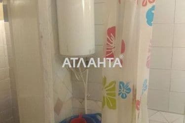 realty image 6