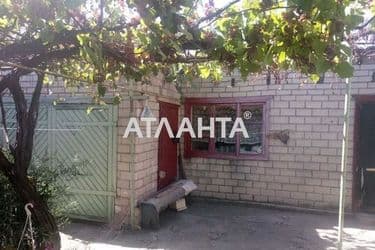 realty image 11
