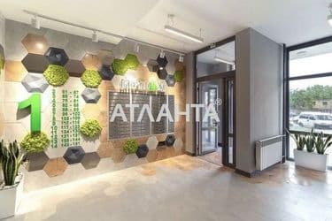 The object is archived - Atlanta.ua - photo 24