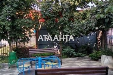 Об'єкт виведений в архів - Atlanta.ua - фото 15
