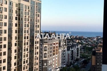 Об'єкт виведений в архів - Atlanta.ua - фото 10