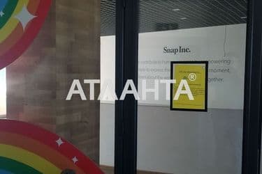 Об'єкт виведений в архів - Atlanta.ua - фото 23