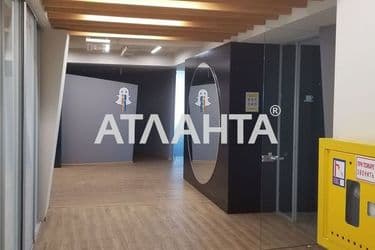 Об'єкт виведений в архів - Atlanta.ua - фото 25