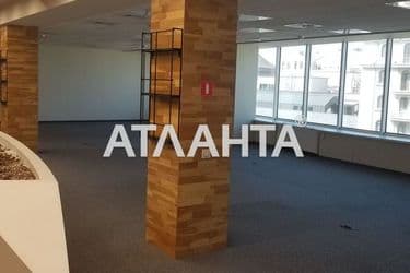 Об'єкт виведений в архів - Atlanta.ua - фото 30