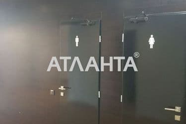 Об'єкт виведений в архів - Atlanta.ua - фото 35