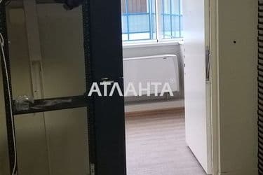 Об'єкт виведений в архів - Atlanta.ua - фото 36