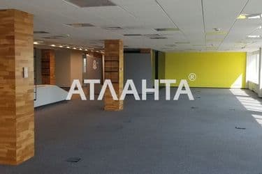 Об'єкт виведений в архів - Atlanta.ua - фото 37