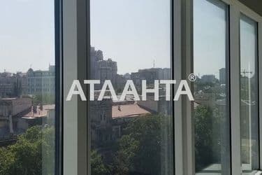 Об'єкт виведений в архів - Atlanta.ua - фото 43